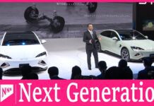 Japan compiles strategy to accelerate development of software-defined vehicles, 21 May 2024