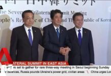 Why is the South Korea-China-Japan summit significant for the region? 24 May 2024