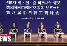 President Yoon urges developing trade agreements at trilateral business summit on Monday, 27 May 2024
