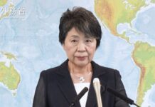 Press Conference by Foreign Minister KAMIKAWA Yoko, 28 May 2024