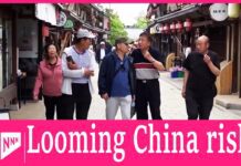 ‘China risks’ hampering Japanese companies’ expansion to China, 30 May 2024