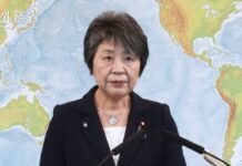 Press Conference by Foreign Minister KAMIKAWA Yoko, 31 May 2024