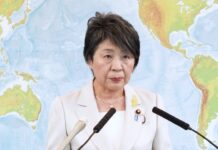 Press Conference by Foreign Minister KAMIKAWA Yoko, 28 June 2024