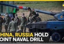 China-Russia ‘Joint Sea-2024’ kickstarts, 15 July 2024