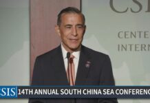 Fourteenth Annual South China Sea Conference, Welcoming Remarks & Morning Keynote, 11 July 2024