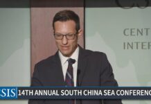 Lunch Keynote | Fourteenth Annual South China Sea Conference, 11 July 2024