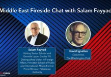 Middle East Fireside Chat with Salam Fayyad, 18 July 2024