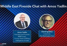 Middle East Fireside Chat with Amos Yadlin, 18 July 2024