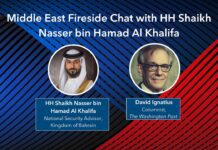 Middle East Fireside Chat with Nasser bin Hamad Al Khalifa, 18 July 2024