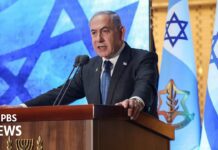 Israeli Prime Minister Netanyahu addresses joint session of Congress, 24 July 2024