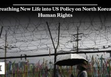 Breathing New Life into US Policy on North Korean Human Rights, 26 July 2024