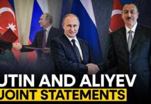 Russian President Vladimir Putin arrives in Azerbaijan for state visit, 19 August 2024