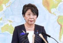 Extraordinary Press Conference by Foreign Minister KAMIKAWA Yoko, 19 July 2024