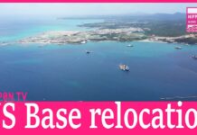 Construction begins for Henoko base relocation in Okinawa, 21 August 2024