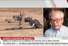 Japan’s defence ministry seeks record budget amid growing regional tensions, 30 August 2024