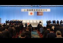 Japan Searches for Leadership, 10 September 2024