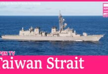 Japan MSDF vessel passes through Taiwan Strait for the first time, 26 September 2024