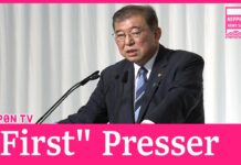 New LDP leader Ishiba to dissolve Lower House after debate with opposition, 27 September 2024