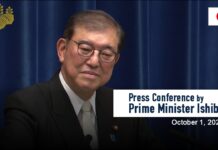 Japan’s new PM Ishiba holds first news conference to unveil key policy priorities, 1 October 2024
