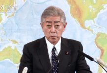 Regular Press Conference:Minister for Foreign Affairs of Japan, IWAYA Takeshi, 8 October 2024