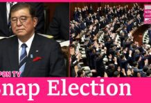Japan PM Ishiba dissolves Lower House for Oct 27 election., 10 October 2024