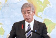 Regular Press Conference. Minister for Foreign Affairs of Japan, IWAYA Takeshi, 11 October 2024