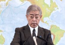 Regular Press Conference:Minister for Foreign Affairs of Japan, IWAYA Takeshi, 25 October 2024