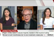 What the path ahead for Japan looks like under PM Ishiba’s fragile leadership, 12 November 2024