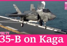 F35-B takeoff and land vertically on Japan’s Maritime Self-Defense Force destroyer Kaga, 13 November 2024