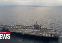 S. Korea, U.S., Japan hold 2nd trilateral ‘Freedom Edge’ exercise from Wed., 13 November 2024