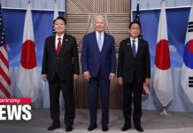 Yoon meets Biden and Kishida at APEC, 17 November 2023