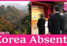 Ceremony held for all who worked at Sado gold mines amid South Korean absence, 25 November 2024