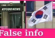 South Korea responds to news retraction on Japanese official’s Yasukuni Shrine visit, 28 November 2024