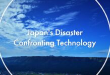 Japan’s Disaster Confronting Technology, 27 November 2024