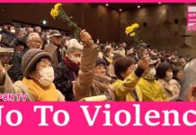 Protest held in Okinawa against sexual assault by US soldiers, 23 December 2024