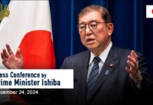 Press Conference by Prime Minister Ishiba, 24 December 2024