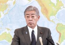 Regular Press Conference: Minister for Foreign Affairs of Japan, IWAYA Takeshi, 24 December 2024