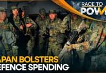 Japan: Cabinet Approves Draft Budget with Record Defence Needs, 27 December 2024