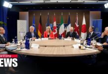 32 member states adopt NATO Industrial Capacity Expansion pledge during summit in U.S., 11 July 2024