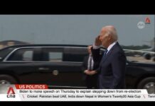 Blinken to tour 6 Asian nations to assure US commitment to region, 24 July 2024