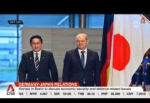 Japanese PM Kishida in Germany to discuss economic security and defence-related issues, 12 July 2024
