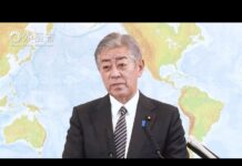 Regular Press Conference:Minister for Foreign Affairs of Japan, IWAYA Takeshi, 3 December 2024