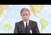 Regular Press Conference:Minister for Foreign Affairs of Japan, IWAYA Takeshi, 6 December 2024