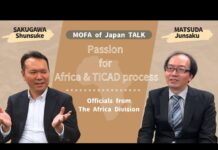 Message from MOFA staff – Africa and TICAD, 25 December 2024