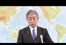 Regular Press Conference: Minister for Foreign Affairs of Japan, IWAYA Takeshi, 27 December 2024