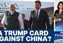 Why PM Modi is in Brunei, 4 September 2024