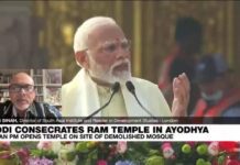 India PM Modi marks ‘end of constitutional democratic republic & start of Hindu majoritarian state’, 23 January 2024