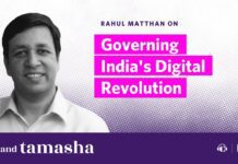 Governing India’s Digital Revolution, 24 January 2024
