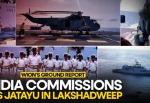NS Jatayu: Indian Navy commissions new naval base at Minicoy island in Lakshadweep, 6 March 2024