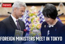 Indian and Japanese foreign ministers hold news conference in Tokyo, 7 March 2024